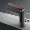 Grifo de lavabo de agua fría y caliente de una sola palanca de latón contemporáneo negro + oro rosa mezclador de baño